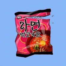 Tipsy Korean Version