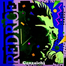 Genzaichi