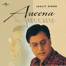 Tera Chehra Hai Aaeene Jaisa Album Version