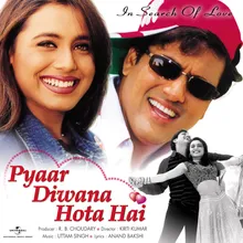 Pyaar Diwana Hota Hai (Theme Music)