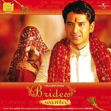 Payal Ki Chham Chham Brides Wanted / Soundtrack Version