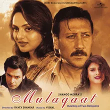 Ishq Rub Ki Dua Mulaqaat / Soundtrack Version