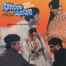 Mujhe Kisi Se Mohabbat Nahin Mahboob Ki Qasam / Soundtrack Version
