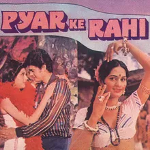 Dayya Re Dayya Mein To Bhai Dang Holi Mein Pyar Ke Rahi / Soundtrack Version