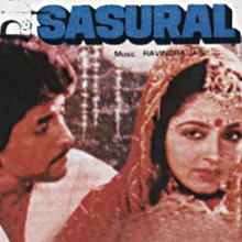 Bhabhi O Bhabhi Sasural / Soundtrack Version