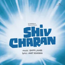 Dil Mujhse Kahe Main Tumse Shiv Charan / Soundtrack Version