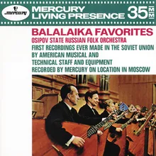 Mikhailov-Shalayev: Fantasy On Volga Melodies