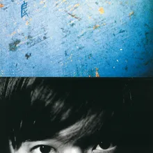 Xi Ni Ge Du Album Version