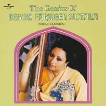 Hori - Thumri