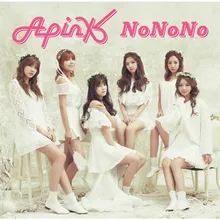 NoNoNo Japanese Version