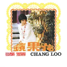 Xiang Lang