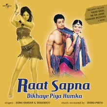 Aaj Sanwariya Album Version