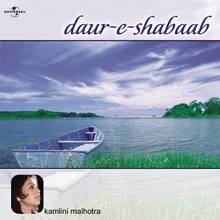 Mere Humrah Album Version