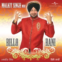 Nach Billo Album Version