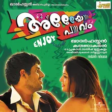 Olikkannal-From “Ayyo Paavam”