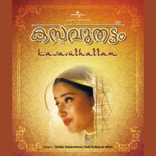 Samkritha Album Version