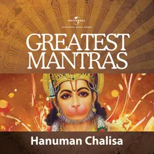 Hanuman Chalisa (Kavach - Stotra for Protection)