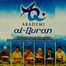 Khallidu Bil Quran