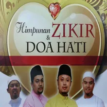 Zikir Ya Allah