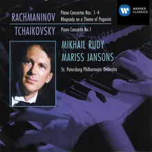 Rachmaninov: Rhapsody on a Theme of Paganini, Op. 43: Variation 17 (Allegretto)