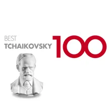 The Queen of Spades, Op. 68, Act III, Scene 6: Scene."Utzh polnoch blizitsya" - Arioso. "Akh, istomilas ya gorem" (Lisa)