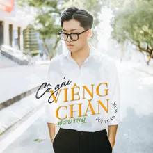 Cô Gái Viêng Chăn (Beat)