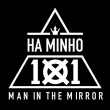 Man In The Mirror (feat. Kim YeJoon)