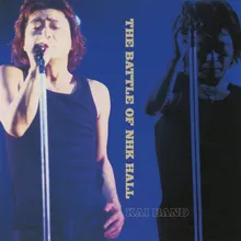 Analogue Leather Live at NHK Hall, 2001