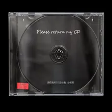 請把我的CD還給我 (DJ偉然Remix版)