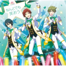 Nando de mo Waraou (SideM Ver.)