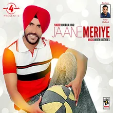 Jaane Meriye