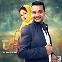 Ambran Di Pari (feat. Parveen Bharta)