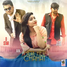 Meri Her Chahat (feat. Akash Mishra)