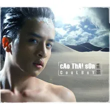 Thiên Đường Gọi Tên (feat. Mỹ Dung)