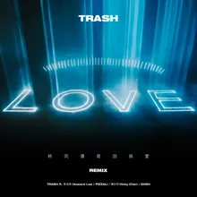 LOVE (REMIX) [feat. Howard Lee, PIZZALI, Vicky Chen & G5SH]