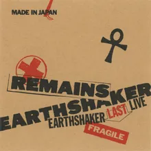 Earthshaker (SE) / All Around the World [Live at Shibuya On Air, 1994/1/19]