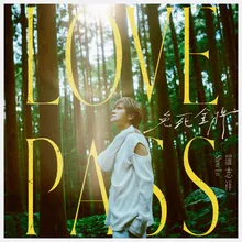 Love Pass