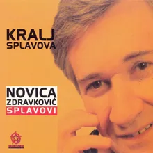 Splavovi