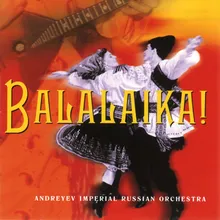 No.6, Kolybelnaya - Lullaby (from 'Eight Russian Folk Songs for Orchestra')