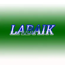 Labaik