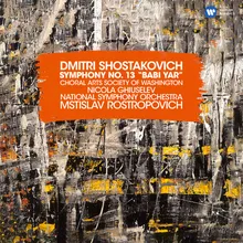 Shostakovich: Symphony No. 13 in B-Flat Minor, Op. 113 "Babi Yar": IV. Fears. Largo