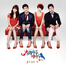 Running Man (From "I Do I Do" Original Television Soundtrack, Pt. 3)