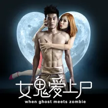 Waiting (feat. Ferlyn G) [Theme Song of the Movie "When Ghost Meets Zombie"]