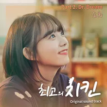 Dr. Dream