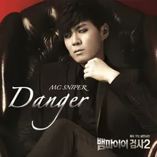Danger (feat. Lee-Nu & Kim Seo Hyun) [From "Vampire Prosecutor 2"]
