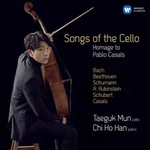 Bach, JS: Cello Suite No. 1 in G Major, BWV 1007: II. Allemande