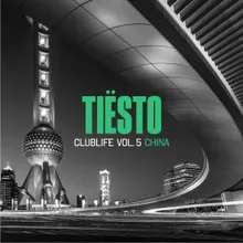 Carry You Home (feat. StarGate & Aloe Blacc) Tiësto's Big Room Extended Mix