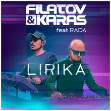 Lirika (feat. Rada)