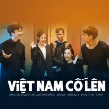 Việt Nam Cố Lên (Instrumental)