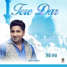 Tere Dar